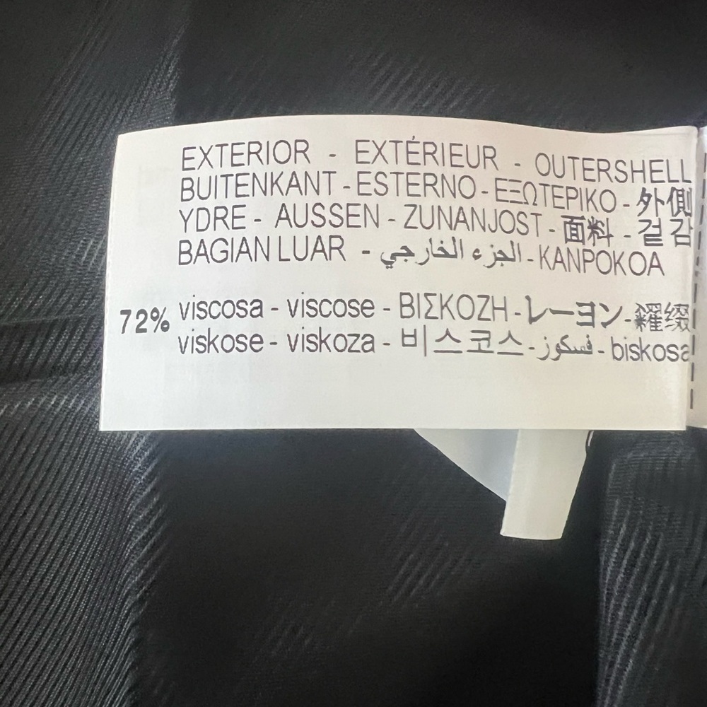 ZARA Gold Straight Cut Blazer, M
NWOT - Picture 8 of 16